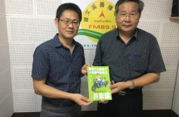 專訪台南市長參選人 許忠信 Part Ⅱ